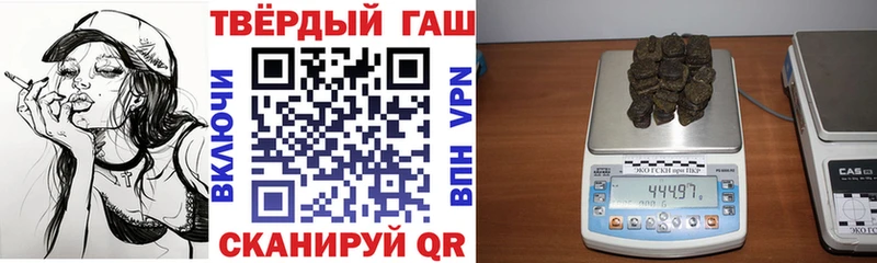 Наркошоп купить Марихуана Меф мяу мяу ГАШИШ Когалым