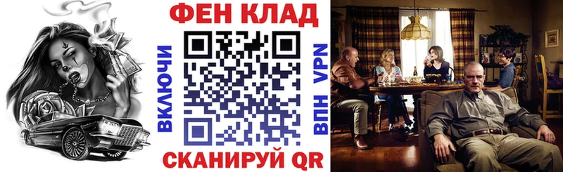 Купить где  Когалым  Амфетамин Premium 