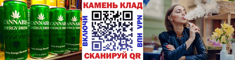 Еда ТГК марихуана  Купить закладки  Когалым 