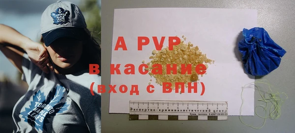 ешки Володарск