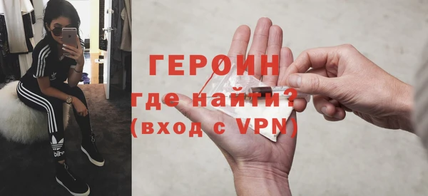 мдма Верхнеуральск
