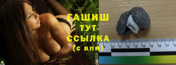 ешки Володарск