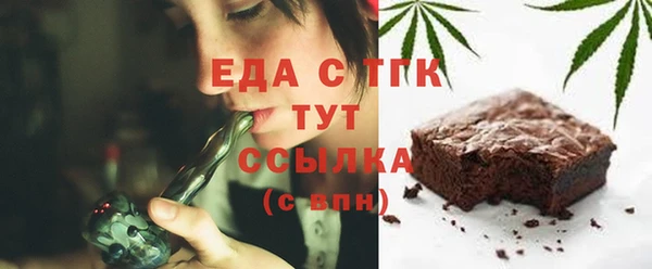 ешки Володарск