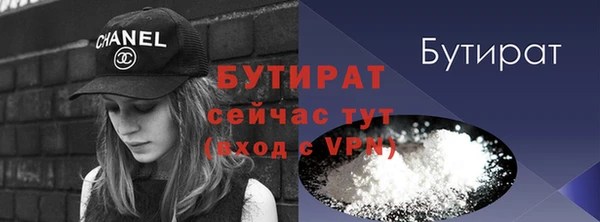 jwh Верхний Тагил