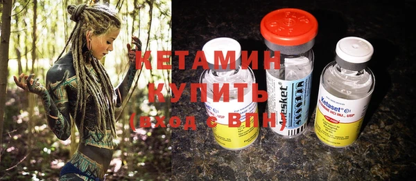 гашишное масло Волосово