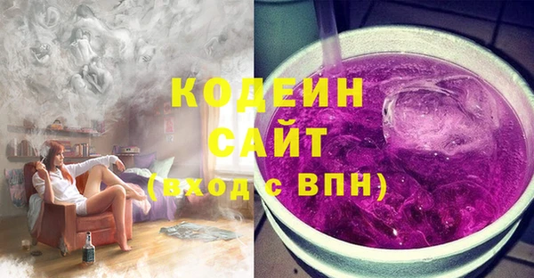 мефедрон Верея