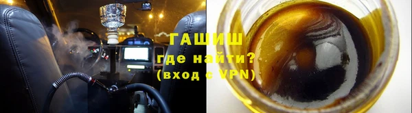 мдма Верхнеуральск