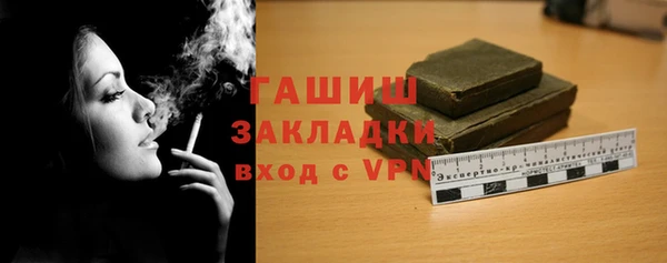 мдма Верхнеуральск