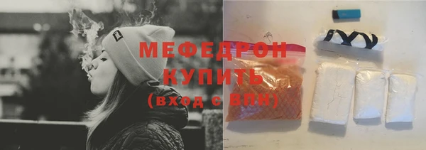 ешки Володарск