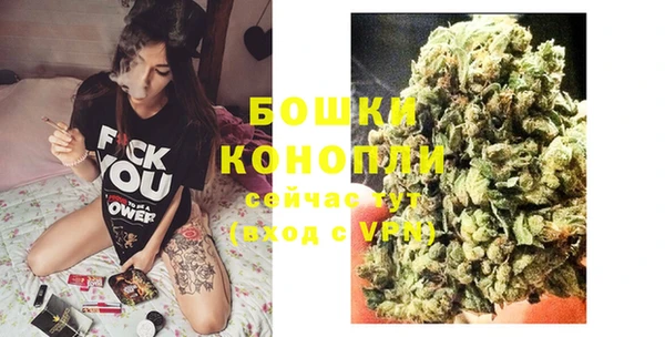 прущая мука Волоколамск
