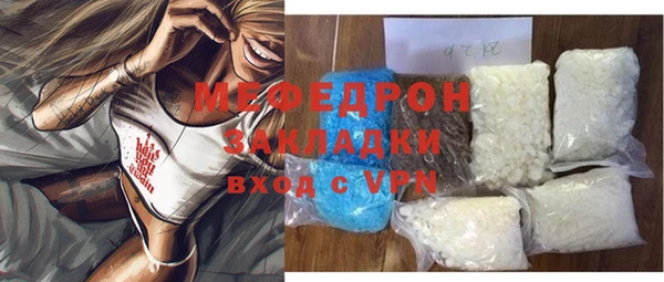 ешки Володарск