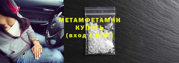 jwh Верхний Тагил