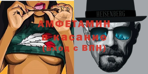 гашишное масло Волосово