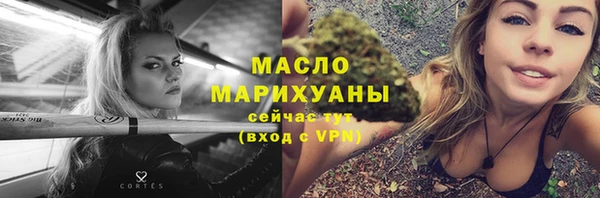 мдма Верхнеуральск