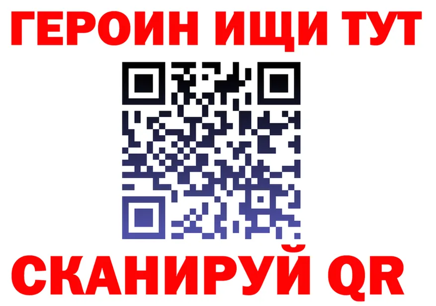 КЕТАМИН VHQ зеркало дарк нет MEGA Когалым