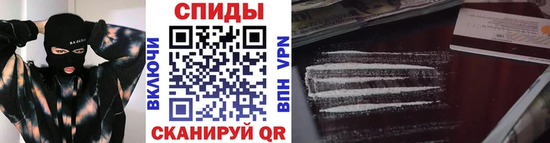 Купить где  Когалым  Первитин винт 
